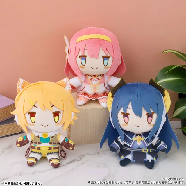 Alt view image 5 of 5 - Japan Hiyori Plush - Princess Connect! Re:Dive