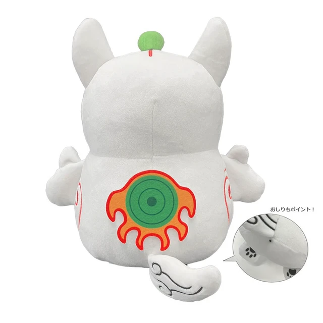 Alt view image 5 of 6 - Japan Amaterasu (Medium) Mochi Kawa Plush: Okami 20th Anniversary