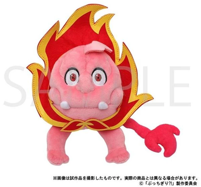 Main image of Japan Bucchigiri?! Mini Senya Plush