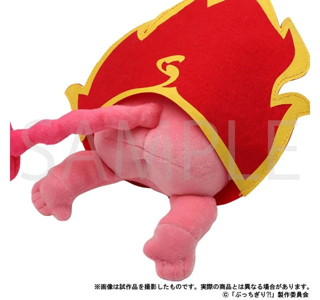 Alt view image 3 of 6 - Japan Bucchigiri?! Mini Senya Plush