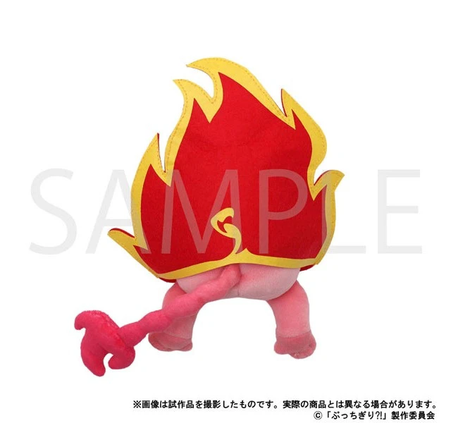 Alt view image 2 of 6 - Japan Bucchigiri?! Mini Senya Plush