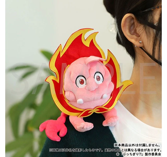 Alt view image 6 of 6 - Japan Bucchigiri?! Mini Senya Plush