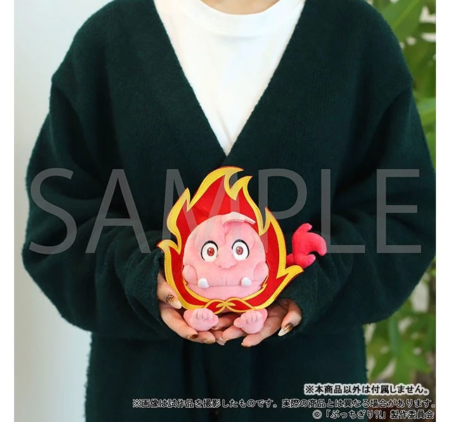 Alt view image 5 of 6 - Japan Bucchigiri?! Mini Senya Plush