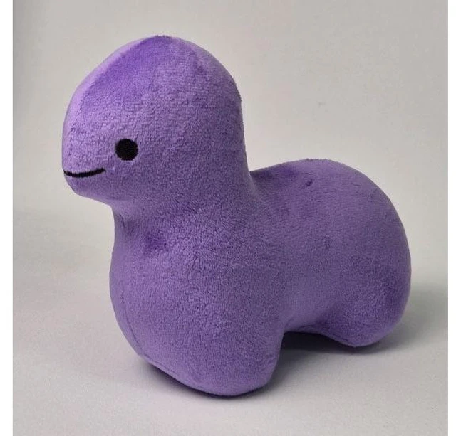Main image of Japan PETTY DUST Ujumonji Small Charm Dinosaur 20cm Plush Tan