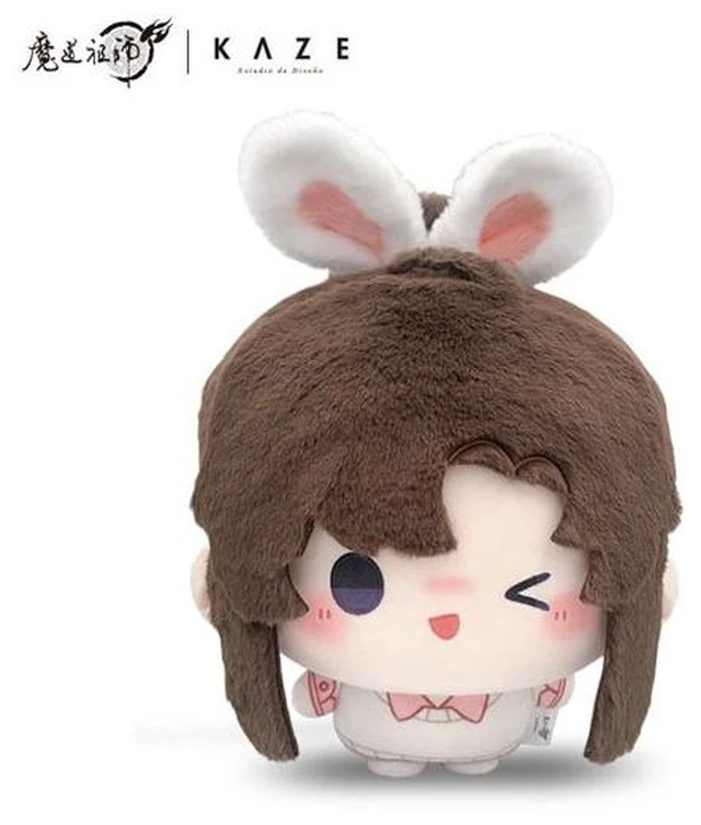 Main image of Japan Wei Wuxian Rabbit Bun Ver. 35cm Plush - Grandmaster of Demonic Cultivation