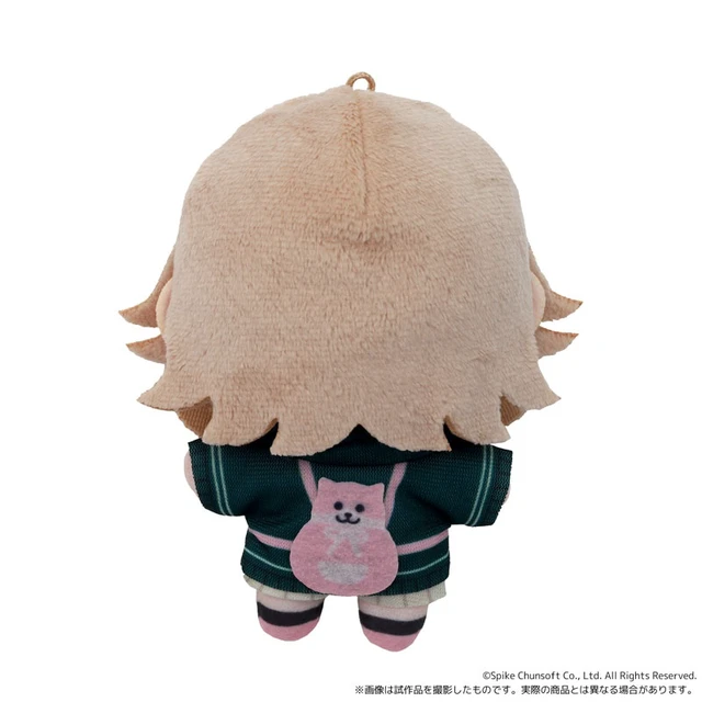 Alt view image 2 of 5 - Japan Chiaki Nanami Danganronpa Nuigurumi Mascot