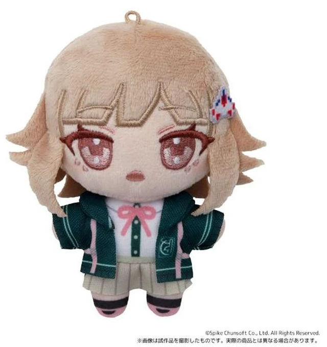 Main image of Japan Chiaki Nanami Danganronpa Nuigurumi Mascot