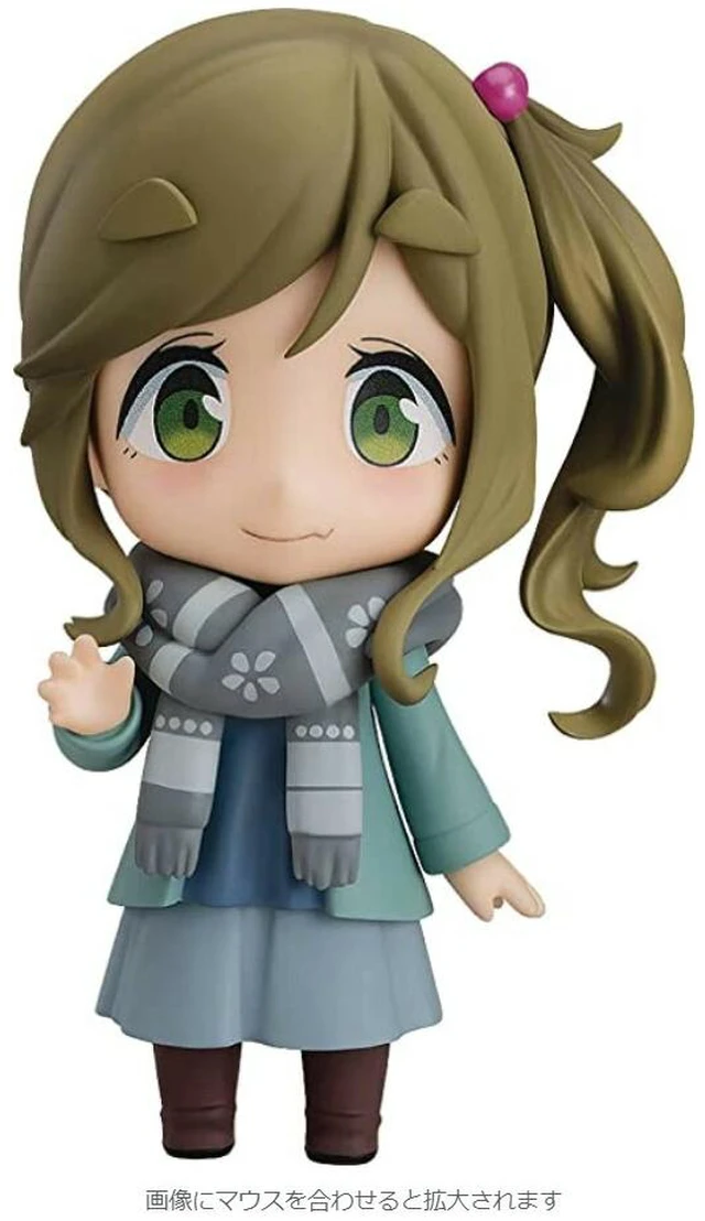 Main image of Nendoroid Aoi Inuyama Laid-Back Camp Figure