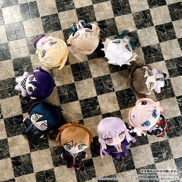Alt view image 5 of 5 - Japan Junko Enoshima Danganronpa Nuigurumi Mascot