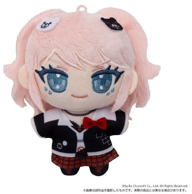 Main image of Japan Junko Enoshima Danganronpa Nuigurumi Mascot