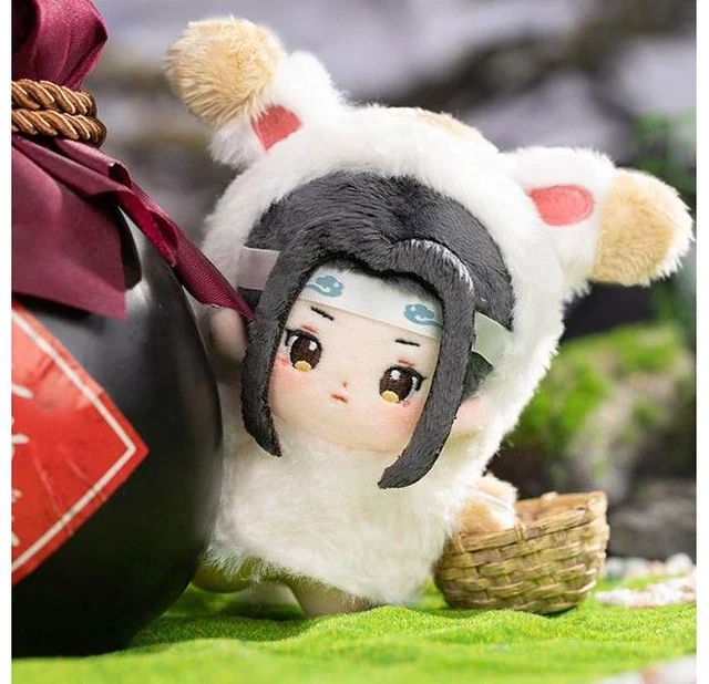 Main image of Japan Lan Wangji Star Plush Mascot Mo Dao Zu Shi