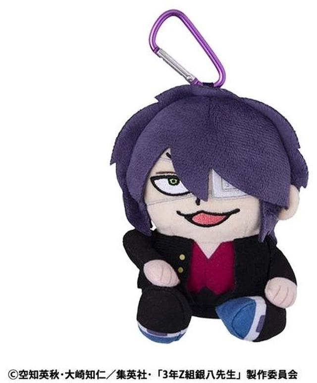 Main image of Japan Shinsuke Takasugi Plush Mascot: Class 3-Z Ginpachi-Sensei
