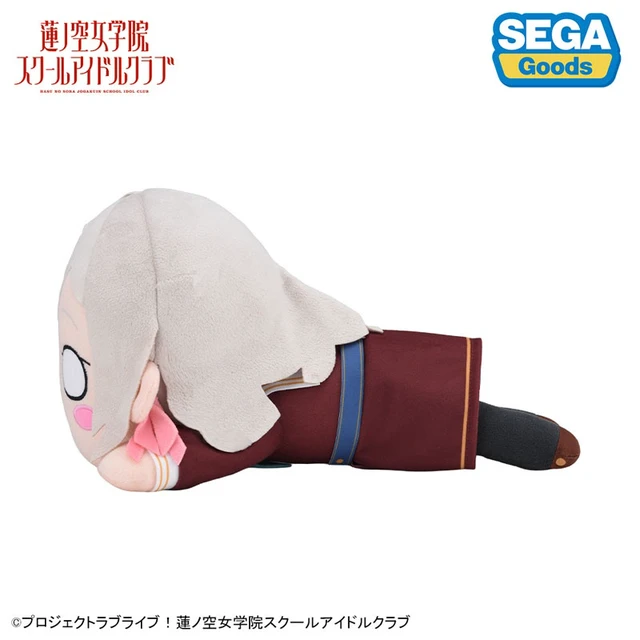 Alt view image 6 of 6 - Japan Cerase Yanagida Lilienfeld Winter Uniform M Plush (Love Live!)