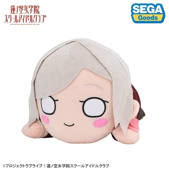 Main image of Japan Cerase Yanagida Lilienfeld Winter Uniform M Plush (Love Live!)
