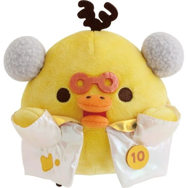 Main image of Japan Kiiroitori Rilakkuma Atsumete Plush