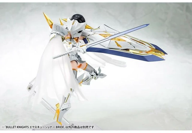 Megami Device BULLET KNIGHTS Executioner BRIDE 1/1 Plastic Model ...
