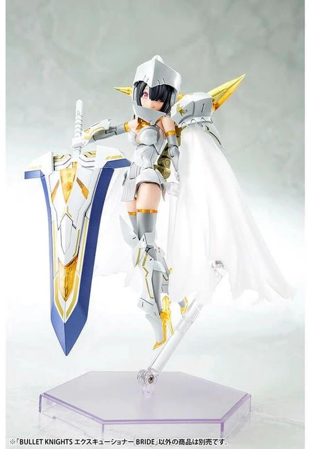Megami Device BULLET KNIGHTS Executioner BRIDE 1/1 Plastic Model ...