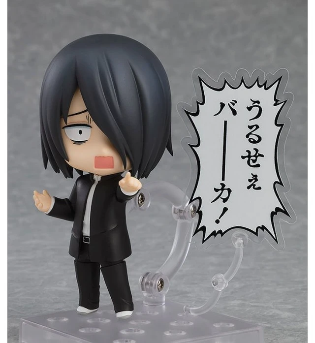 Alt view image 3 of 3 - Nendoroid Yu Ishigami (Kaguya-sama: Love Is War -The First Kiss That Never Ends-