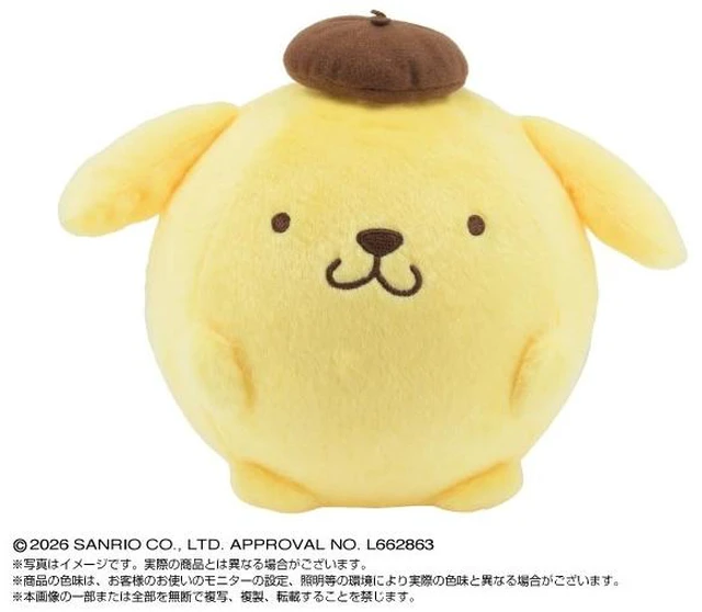 Main image of Japan Purdoll Pom Pom Sanrio Characters Pompompurin