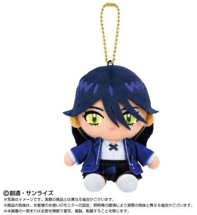 Main image of Japan Chibi Nuigurumi Sitting Mascot Mobile Suit Gundam GQuuuuuuX Nyaan