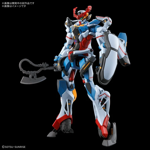 Alt view image 3 of 7 - Japan HG 1/144 GQuuuuuuX Mobile Suit Gundam GQuuuuuuX Plastic Model