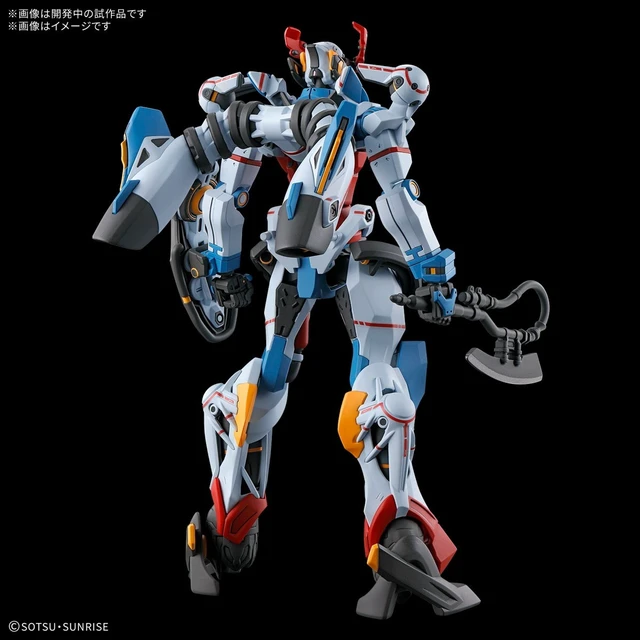 Alt view image 4 of 7 - Japan HG 1/144 GQuuuuuuX Mobile Suit Gundam GQuuuuuuX Plastic Model
