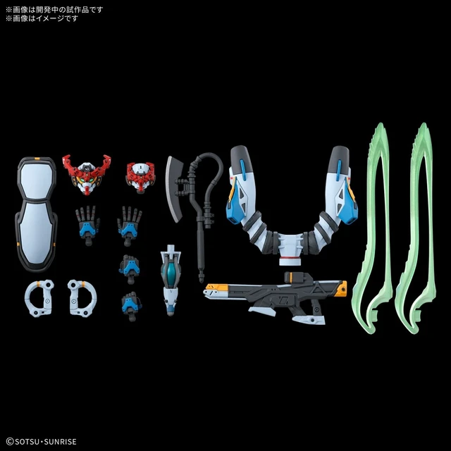 Alt view image 7 of 7 - Japan HG 1/144 GQuuuuuuX Mobile Suit Gundam GQuuuuuuX Plastic Model