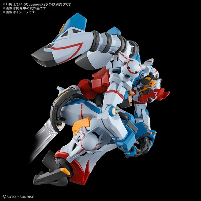 Alt view image 6 of 7 - Japan HG 1/144 GQuuuuuuX Mobile Suit Gundam GQuuuuuuX Plastic Model