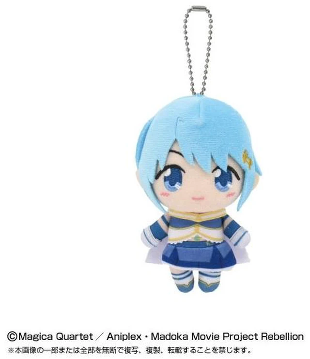 Main image of Japan Sayaka Miki Chibi Plush Mascot: Puella Magi Madoka Magica Re-run
