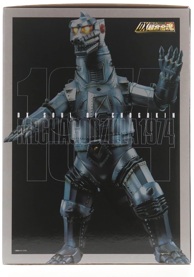 Japan DX Soul of Chogokin Mechagodzilla 1974 Godzilla vs. Mechagodzilla ...