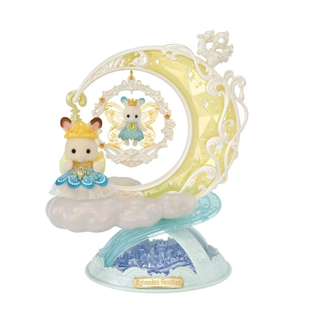 Alt view image 3 of 5 - Japan Sylvanian Families CA-01 Cute Accessory Collection Fairy Charm Twilight