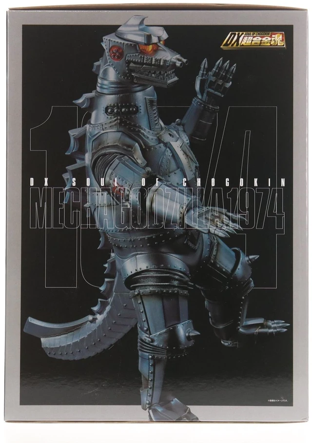 Japan DX Soul of Chogokin Mechagodzilla 1974 Godzilla vs. Mechagodzilla ...