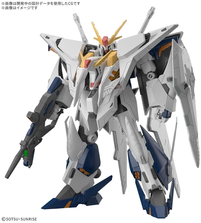 Main image of Japan HG 1/144 Xi Gundam (Mobile Suit Gundam Hathaway)