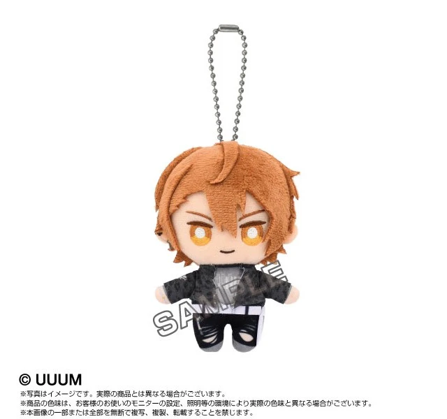 Main image of Japan Uri Ver.2 Chibi Plush Mascot Colorful Peach