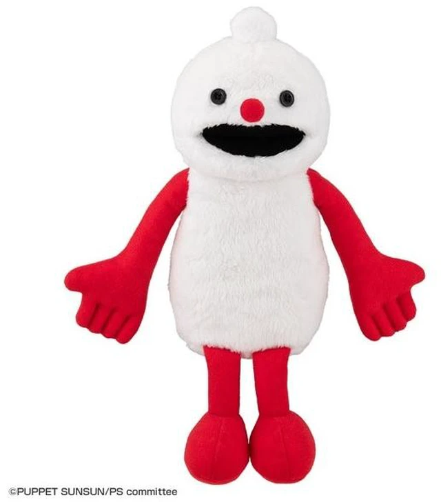 Main image of Japan Nonnon Talking Plush Puppet Sunsun