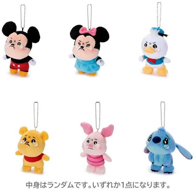 Main image of Japan Disney Nakanai Mon Mystery Box Ball Chain Mascot Collection