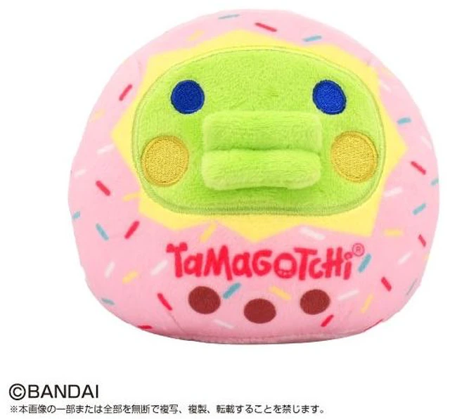 Main image of Japan Kuchipatchi: Tamagotchi IN Tamagotchi