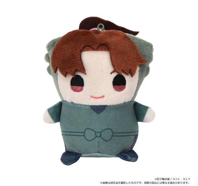 Main image of Japan Rikichi Yamada Ninja Outfit Ver. Mamemate Plush Mascot Nintama Rantaro
