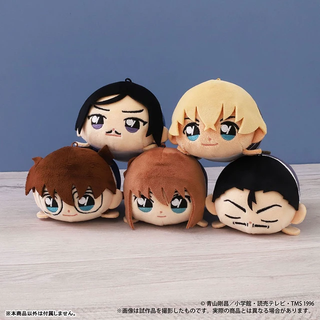 Alt view image 2 of 3 - Japan Kogoro Mouri Detective Conan Yumekorone Plush Mascot