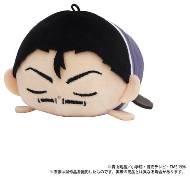 Main image of Japan Kogoro Mouri Detective Conan Yumekorone Plush Mascot