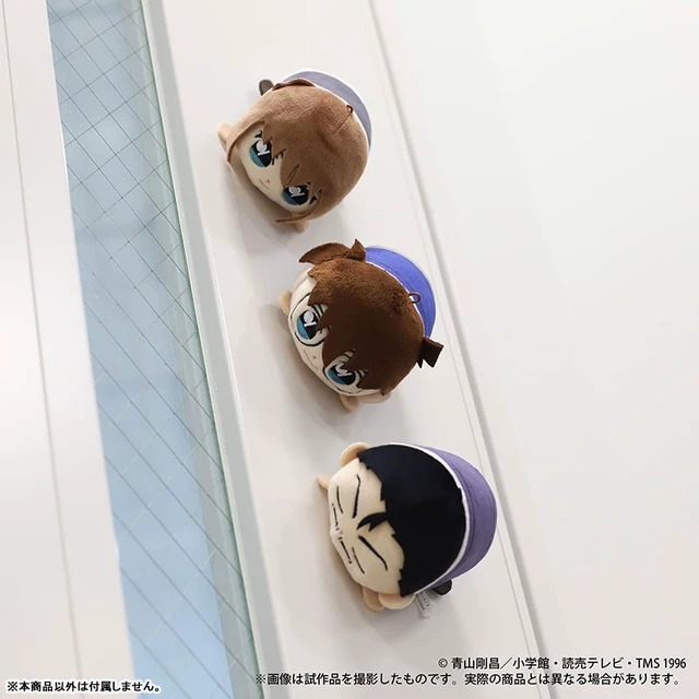 Alt view image 3 of 3 - Japan Kogoro Mouri Detective Conan Yumekorone Plush Mascot