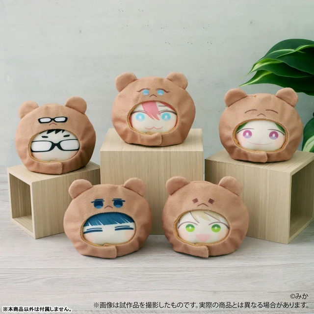 Alt view image 3 of 3 - Japan Kosuke Fujino Ani-Zukin Plush Mascot: I Cannot Reach You