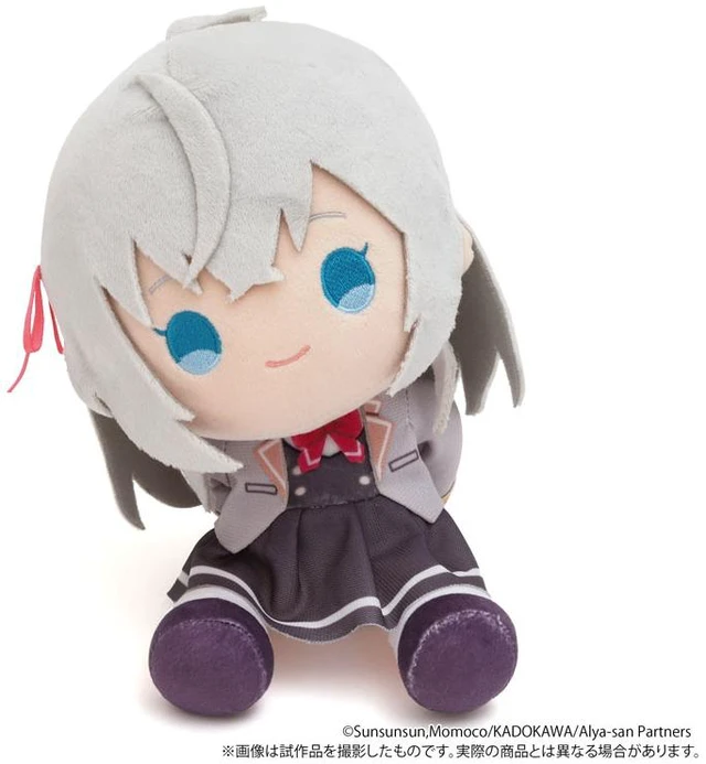 Alt view image 5 of 6 - Japan Alya Sometimes Hides Her Feelings in Russian Kuikui Plushie Alya