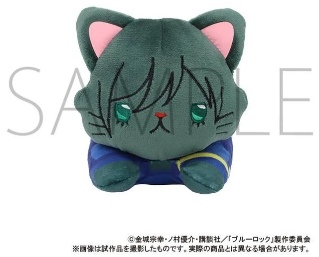 Main image of Japan Rin Itoshi: Blue Lock Season 2 withCAT Neso-Plush w/ Eye Mask