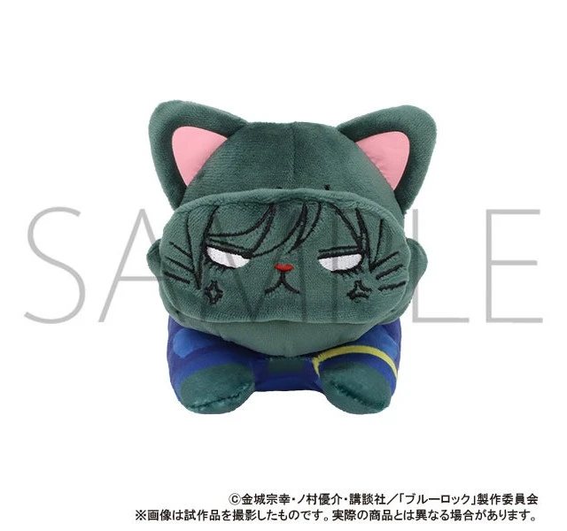 Alt view image 2 of 4 - Japan Rin Itoshi: Blue Lock Season 2 withCAT Neso-Plush w/ Eye Mask