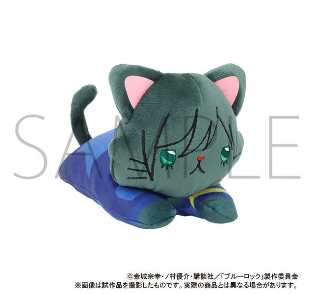 Alt view image 3 of 4 - Japan Rin Itoshi: Blue Lock Season 2 withCAT Neso-Plush w/ Eye Mask