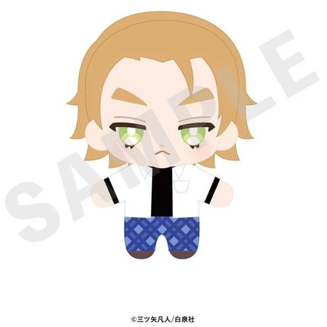 Main image of Japan Arashi Plushie - The Reasons I, an Introvert, Am Loved by Twins