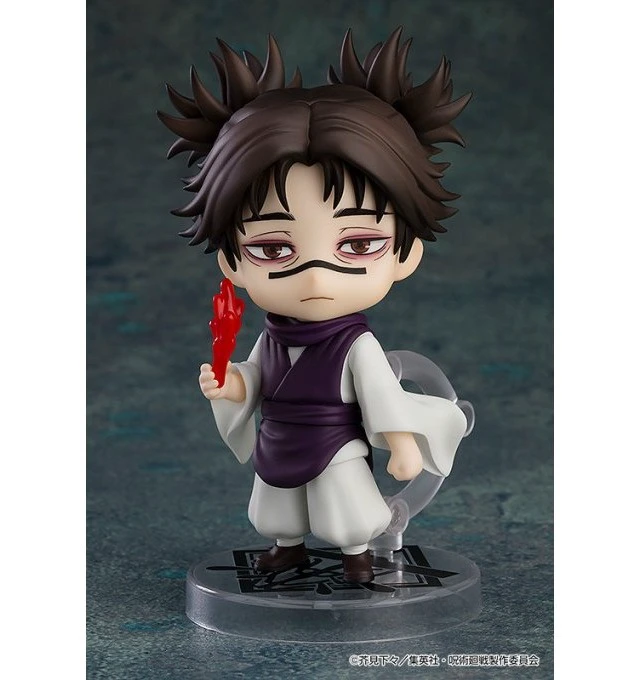 Main image of Japan Nendoroid Jujutsu Kaisen Choso (Re-run)