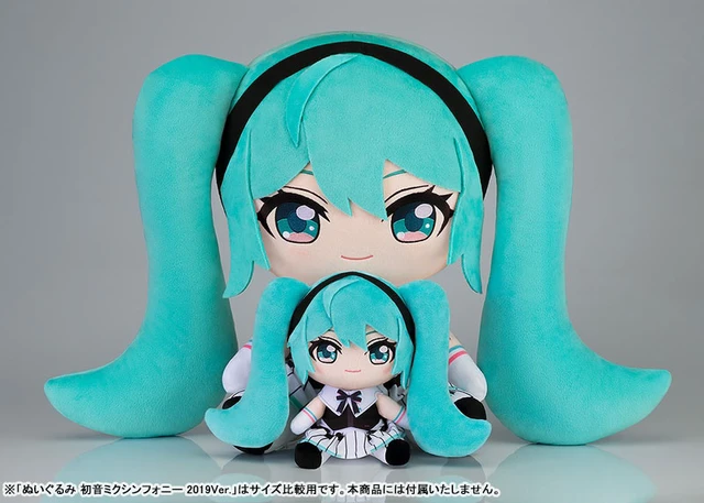 Alt view image 4 of 4 - Japan Hatsune Miku Symphony 2019 Ver. Large Plush