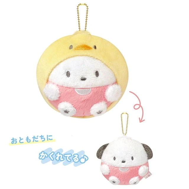 Alt view image 2 of 2 - Japan Pochacco Kakurenui Keychain Sanrio Characters